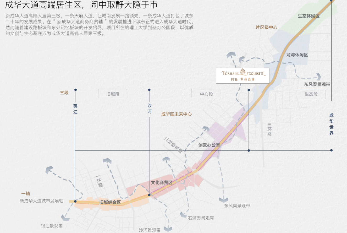 微信图片_20210831152743.png