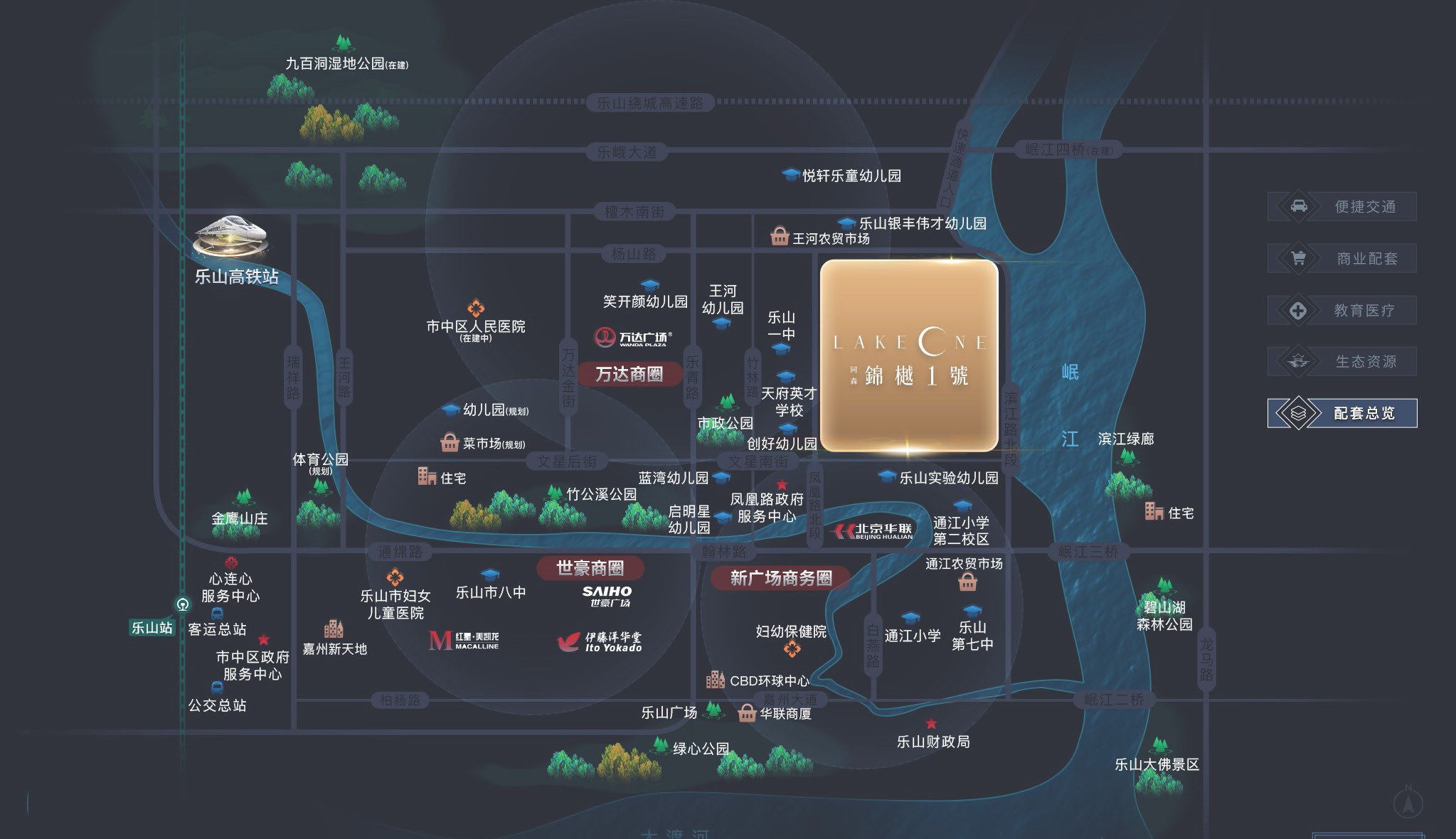 项目区位_页面_10.jpg