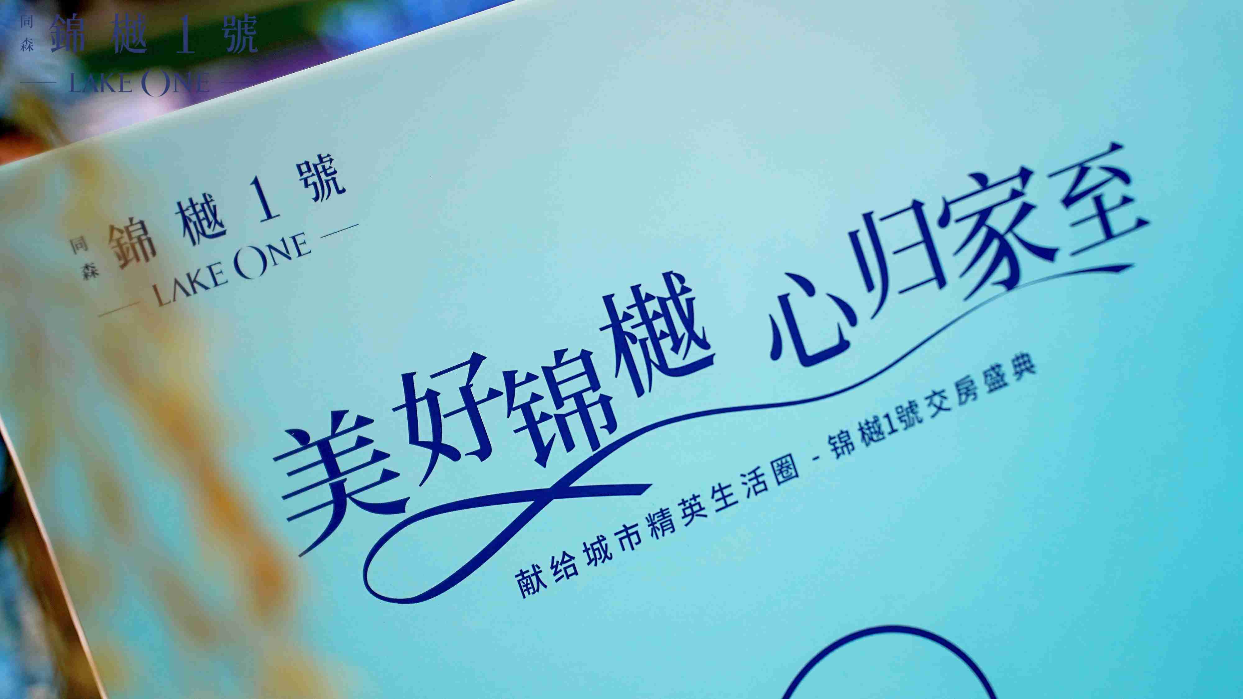 微信图片_20211030173102.jpg