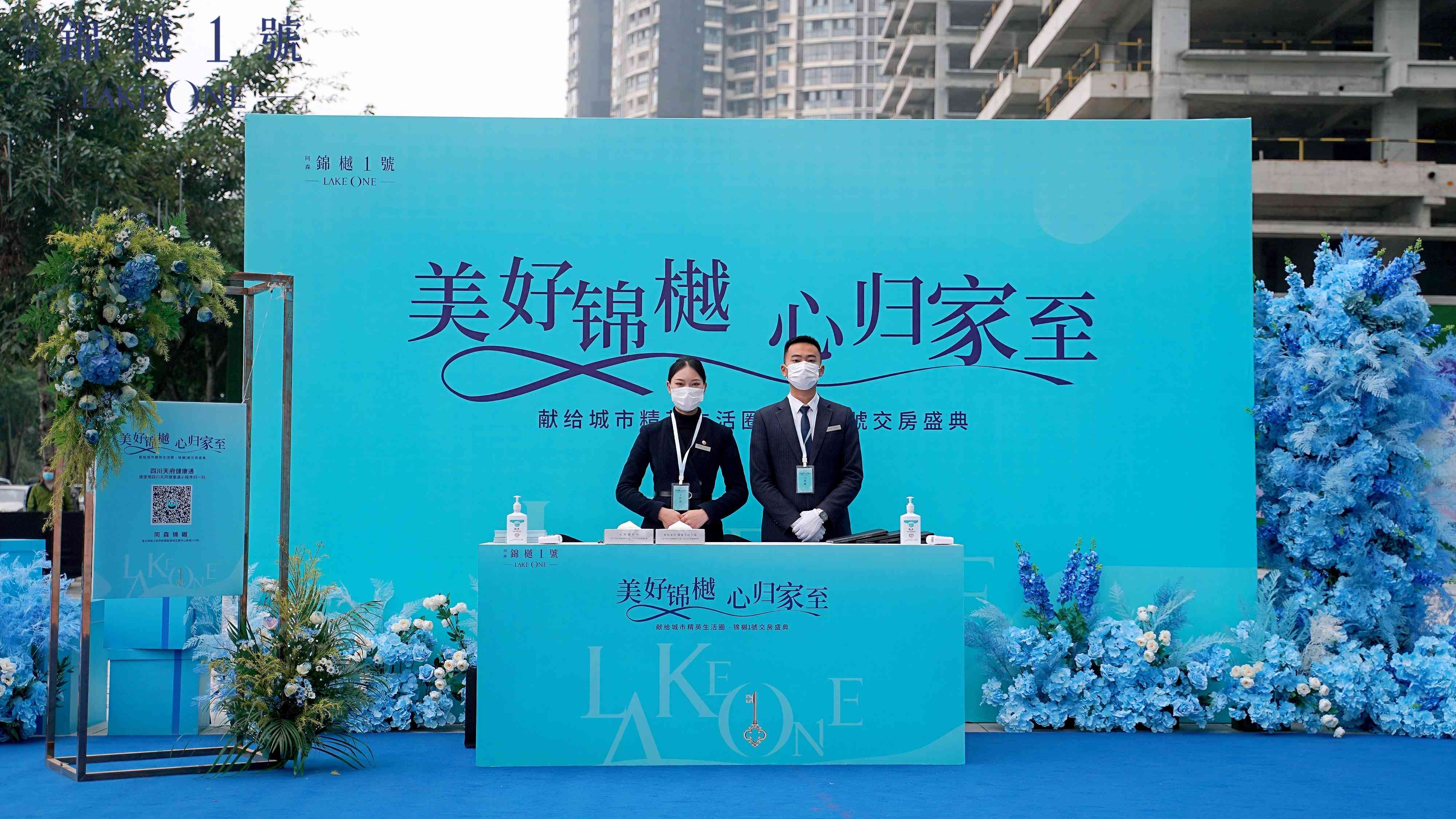 微信图片_20211102110750.jpg